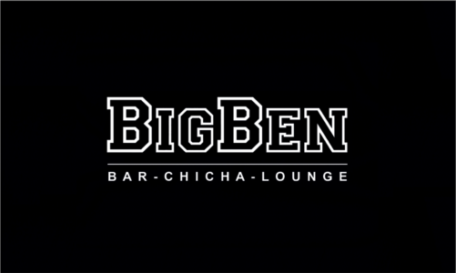 Logo Café Big Ben