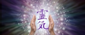Qu’est-ce que le Reiki ?
