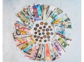 Déclaration de comptes bancaires détenus à l'étranger