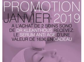 Soin aprés fêtes