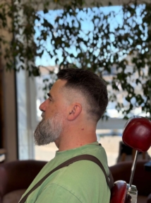 Espace Barbier