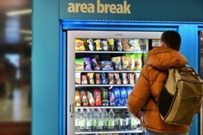 Les avantages des distributeurs intelligents pour les écoles