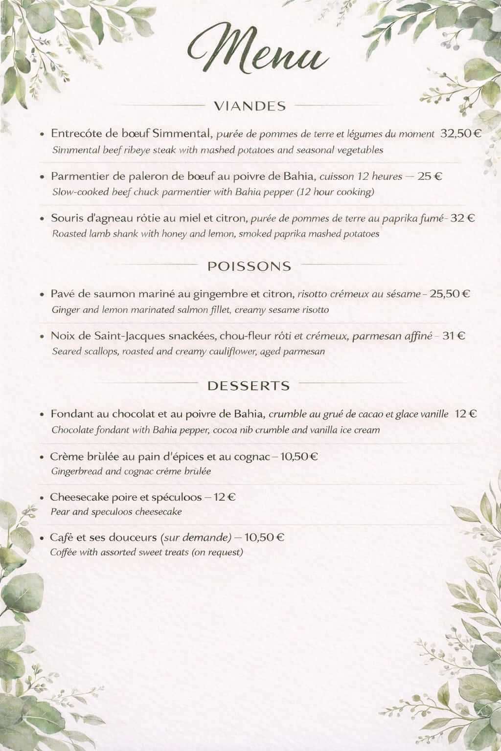 La Carte 2