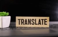 Article de Rita Schmit - Professional Translation Services